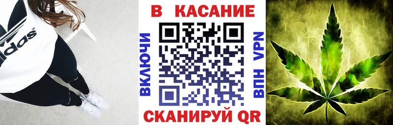 Виды наркотиков купить Йошкар-Ола Каннабис Альфа ПВП АМФ Меф Cocaine Гашиш