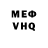 МЕФ 4 MMC Keegan Padgett