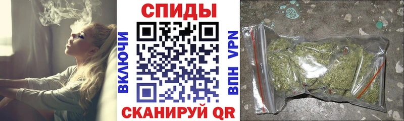 БУТИРАТ 1.4BDO  omg зеркало  Йошкар-Ола  цена  