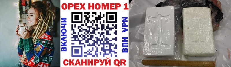 Кокаин Fish Scale  МЕГА ССЫЛКА  Йошкар-Ола 