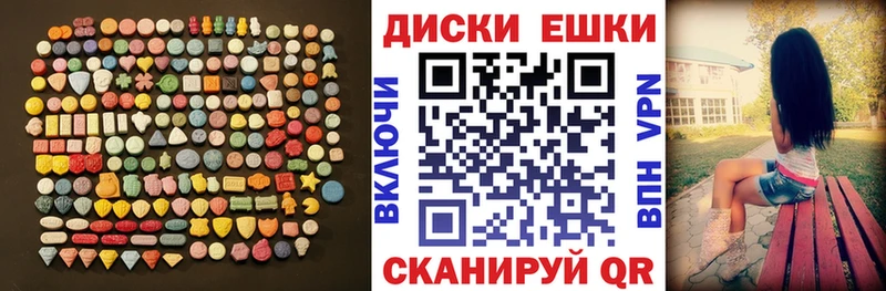 Ecstasy louis Vuitton даркнет сайт Йошкар-Ола