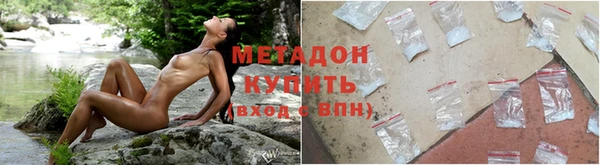 амф Кущёвская