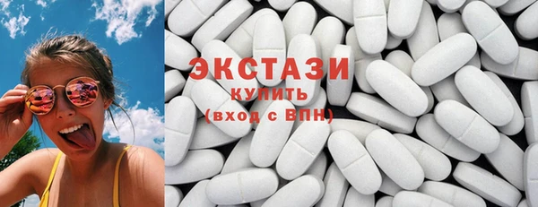 кристаллы Корсаков