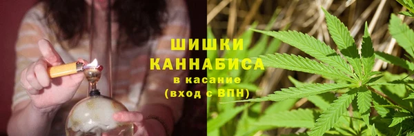 MDMA Балабаново