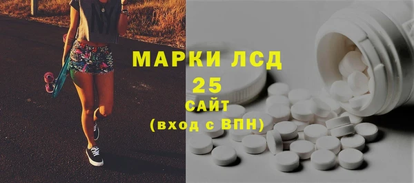 прущая мука Нестеровская