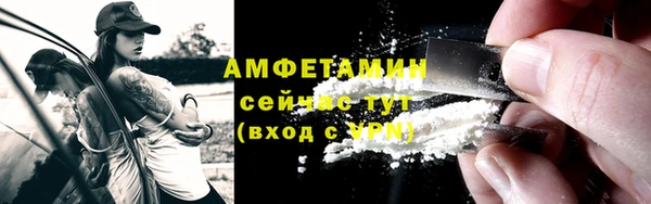 мефедрон мука Краснотурьинск
