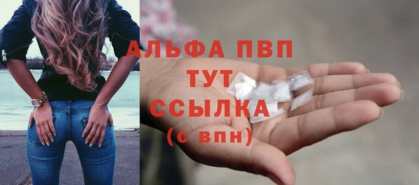мефедрон мука Краснотурьинск