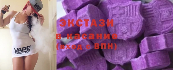 мефедрон мука Краснотурьинск
