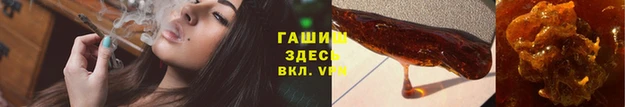 мефедрон мука Краснотурьинск