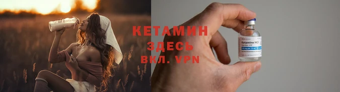 бошки Фёдоровский