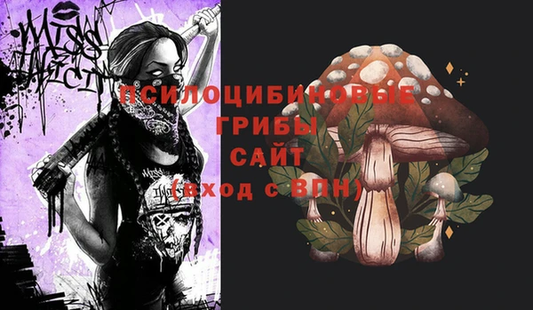 мефедрон мука Краснотурьинск