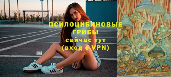 мефедрон мука Краснотурьинск