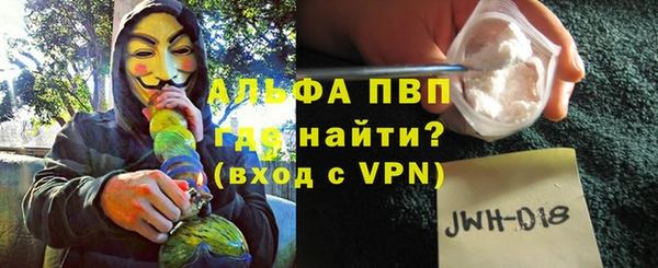 мефедрон мука Краснотурьинск