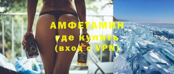 синтетический гашиш Коряжма