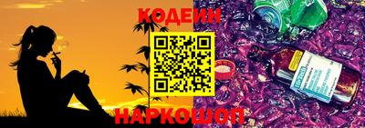 мдма Гусев