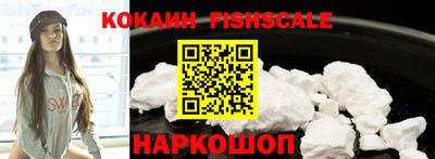 сатива Гусиноозёрск