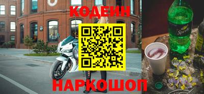 мдма Гусев