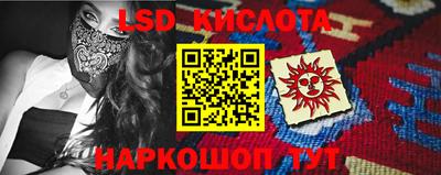 COCAINE Гусь-Хрустальный