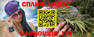 COCAINE Гусь-Хрустальный