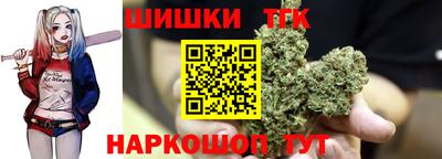 COCAINE Гусь-Хрустальный