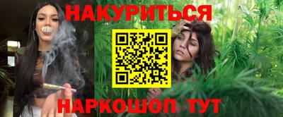 COCAINE Гусь-Хрустальный