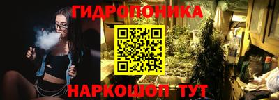 COCAINE Гусь-Хрустальный