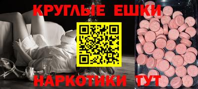 сатива Гусиноозёрск