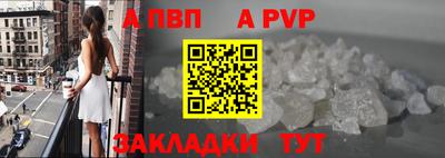 мдма Гусев