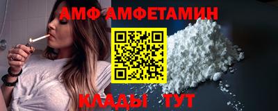 COCAINE Гусь-Хрустальный