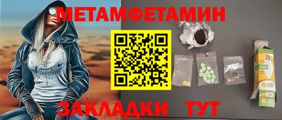 COCAINE Гусь-Хрустальный