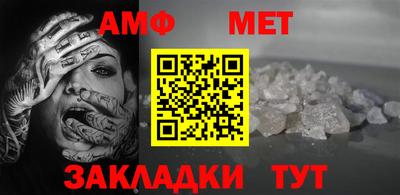 COCAINE Гусь-Хрустальный