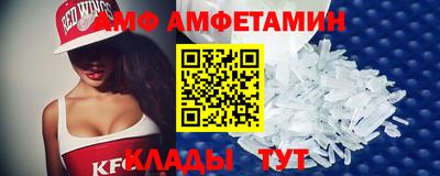 сатива Гусиноозёрск
