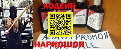 COCAINE Гусь-Хрустальный