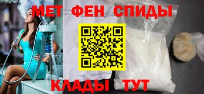 COCAINE Гусь-Хрустальный