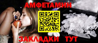 мдма Гусев