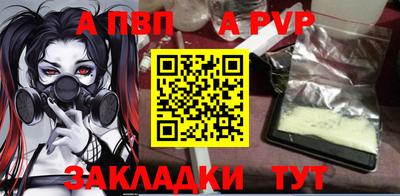 мдма Гусев