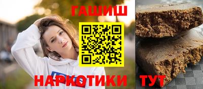 мдма Гусев