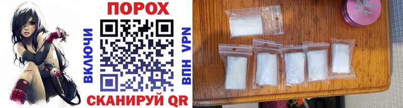 как найти закладки  Йошкар-Ола  МЕТАМФЕТАМИН Methamphetamine 